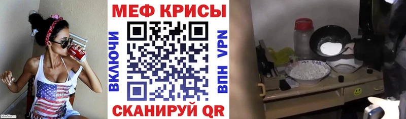 Все наркотики Юрга Гашиш  МАРИХУАНА  БУТИРАТ  Меф 