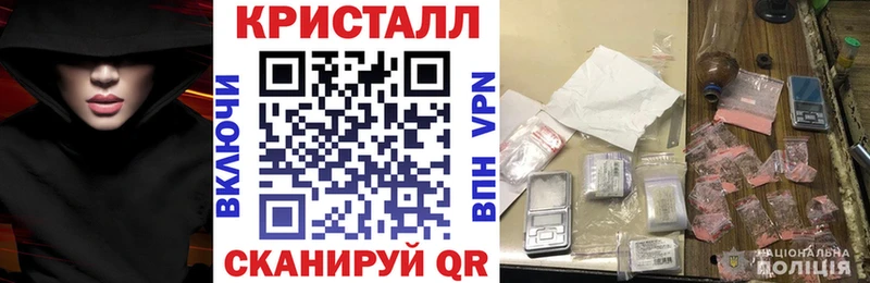 Амфетамин Premium Юрга