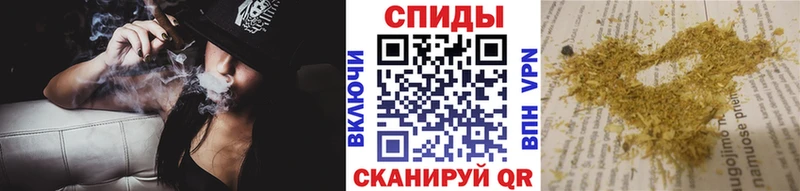 мега ССЫЛКА Юрга БУТИРАТ Butirat
