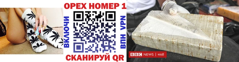 COCAIN Колумбийский  Юрга 