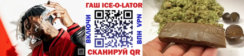 Гашиш Premium  Юрга 