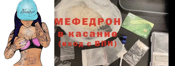 дистиллят марихуана Богородицк