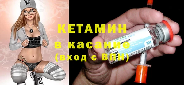apvp Лабытнанги