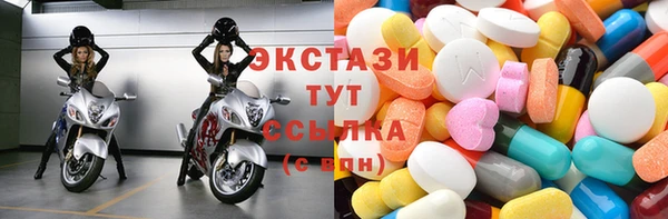 дистиллят марихуана Богородицк