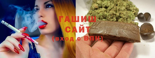 твердый Богородск