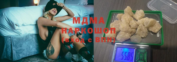 скорость mdpv Богданович