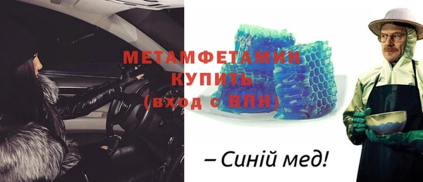 apvp Лабытнанги