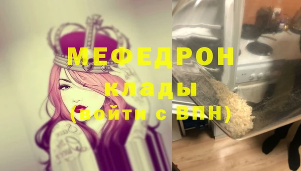 apvp Лабытнанги