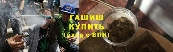 apvp Лагань