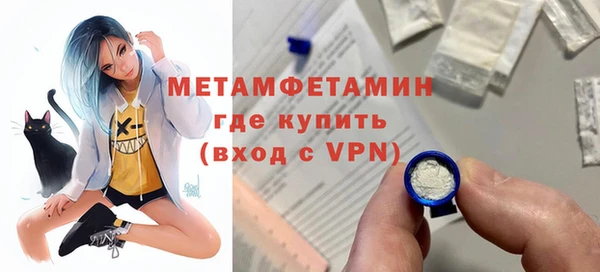 герыч Ладушкин