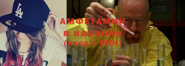 apvp Лагань