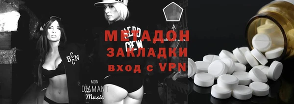 скорость mdpv Богданович