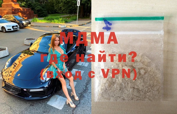 apvp Лагань