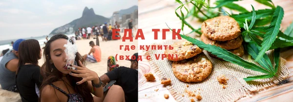 герыч Ладушкин