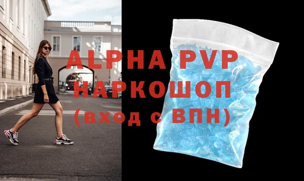 герыч Ладушкин