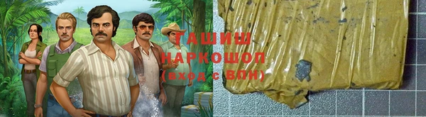 скорость mdpv Богданович