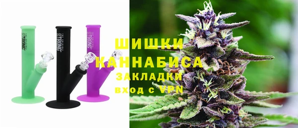 дистиллят марихуана Богородицк