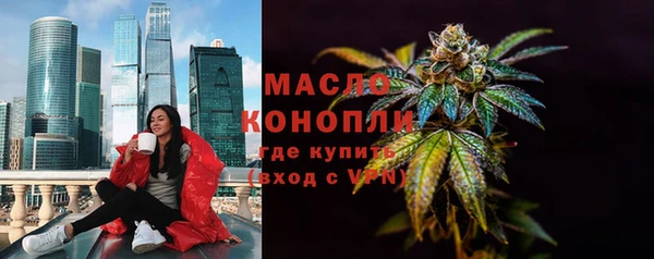 герыч Ладушкин