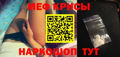 ECSTASY Можайск