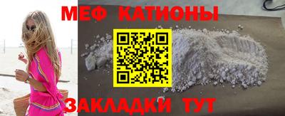 ECSTASY Можайск