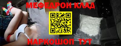 ешки Можга