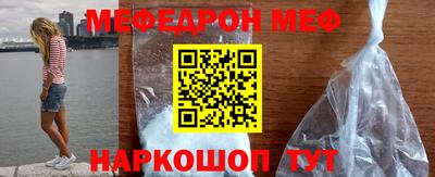 ешки Можга