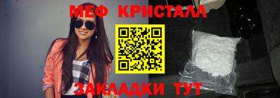 ешки Можга