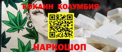 ECSTASY Можайск