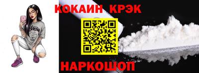 ECSTASY Можайск