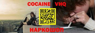 ECSTASY Можайск
