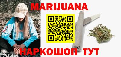 ешки Можга