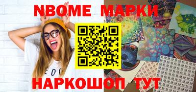 ешки Можга