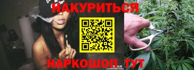 ешки Можга