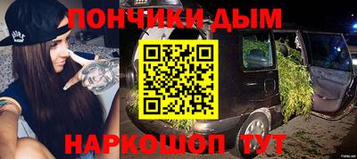 ECSTASY Можайск