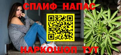 а пвп мука Моздок