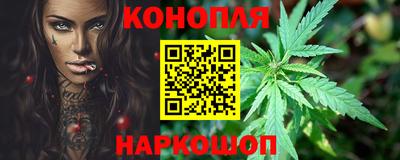 а пвп мука Моздок