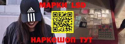 а пвп мука Моздок