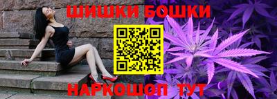 ECSTASY Можайск