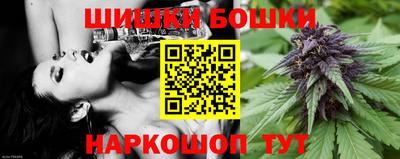 ECSTASY Можайск