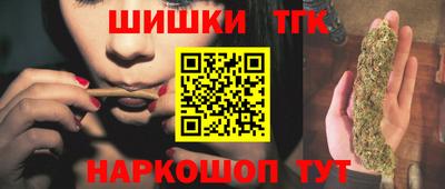 ECSTASY Можайск
