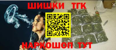 а пвп мука Моздок