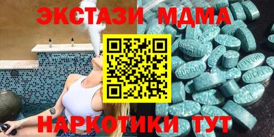 ешки Можга