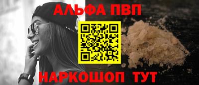 ешки Можга