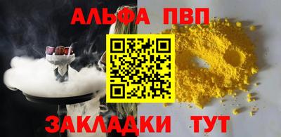 ECSTASY Можайск