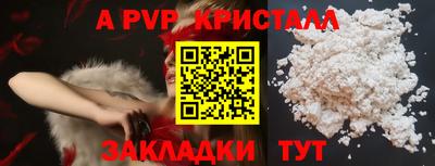 ешки Можга