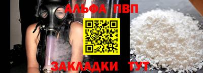ешки Можга