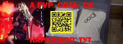 ECSTASY Можайск