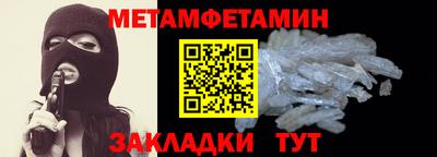 ешки Можга