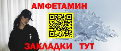 а пвп мука Моздок