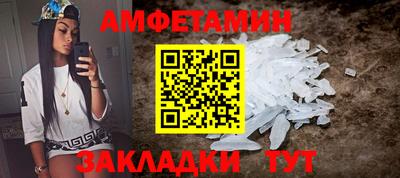 а пвп мука Моздок